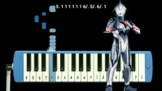 Download lagu Not Pianika Ultraman Nexus Opening mp3 Download lagu Not Pianika Ultraman Nexus Opening mp3