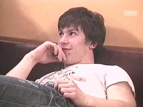 ТНТ ДОМ 2 Город любви 2571 день. Эфир от 25.05.2011