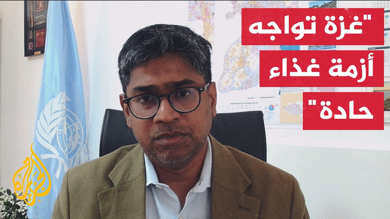 الأمم المتحدة للشؤون الإنسانية: قطاع غزة يواجه حالة طوارئ غذائية