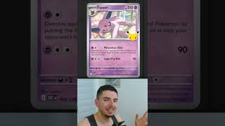 DES-EVOLUTION ! #pokemon #pokémon #pokemontcg