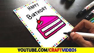BIRTHDAY CARD DRAWING EASY - Part 2