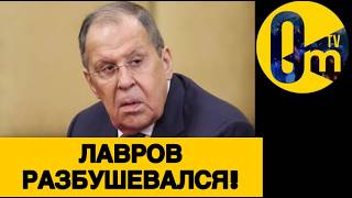 КРЕМЛЁВЦЫ В ЯРОСТИ ИЗ-ЗА УСИЛЕНИЯ УКРАИНЫ!