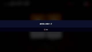 OW2 遊ぶ