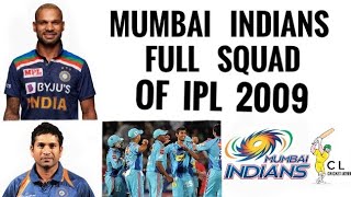 Mumbai Indians Full Squad Of IPL 2009 (Cricket lover B) | IPL 2009 Full Squads