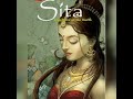 Vaidehi Vandini Sita