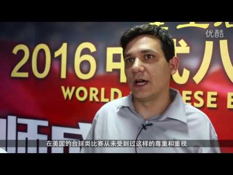 Justin Marks (USA) - Interview