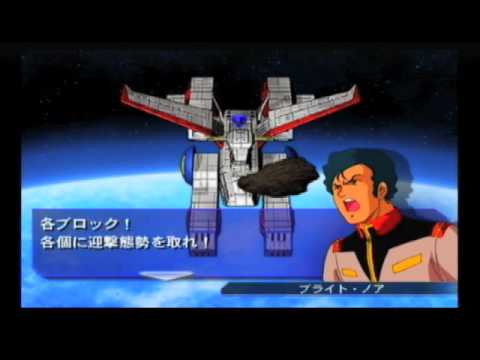 sd gundam g generation wars wii iso download