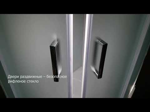 Обзор душевой кабины Royal Bath RB 8120BK5-WC-CH