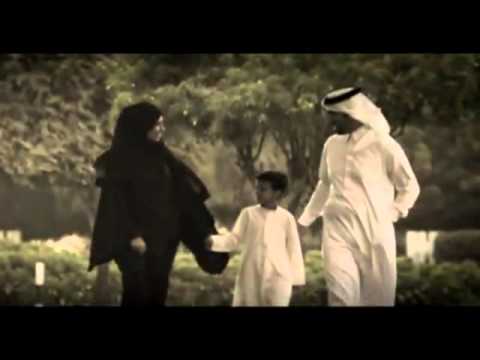 Nabeel Rojeh - Shab Arabi(نبيل روجبه-شاب عربي)