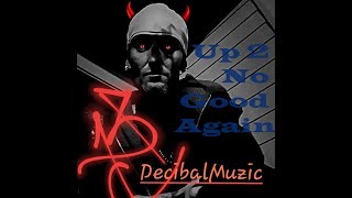 Just Like You And Me