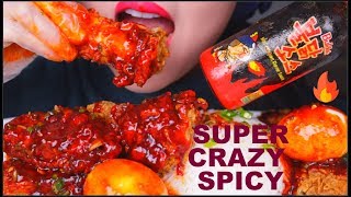 Download lagu ASMR FRIED CHICKEN   SPICY FIRE SAUCE SAMYANG NUCLEAR   SPICY RICE    GREEN CHILLI   EGG |  咀嚼音 | 먹방 mp3