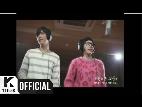 [MV] Oh Won bin(오원빈) _ I Love You and Love you(사랑해 또 사랑해) (Feat. Miryo(미료))