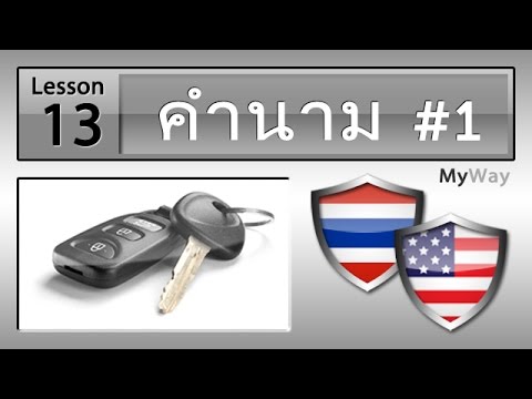 มอสโกม้าเชื้อโรค ยาแรง M16