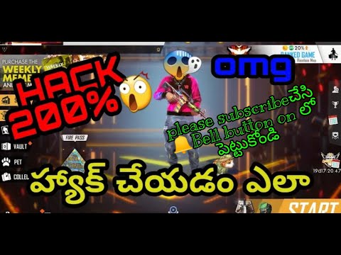 Download How To Hack Free Fire Telugu Mp3 Dan Mp4 2018 Malla Tutorial