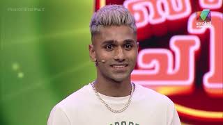 കേരള ബ്ലാസ്റ്റേഴ്സിന് വേണ്ടി ഫൈനലിൽ ഗോളടിച്ച രാഹുൽ ചിരിവേദിയിൽ | Oru chiri Iru chiri Bumper chiri video