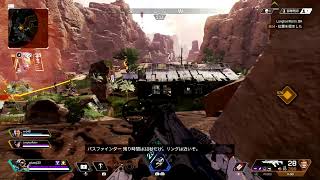 エーペックス　テスト