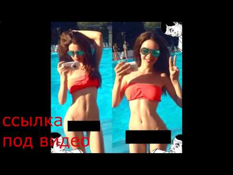 ШОК!! СЛИЛИ ГОЛЫЕ ФОТО Маши Вэй #mariawayslito