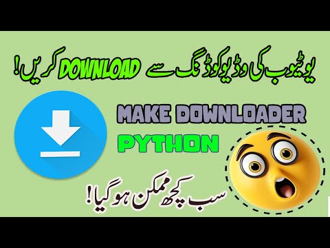 Python Youtube Mp3 Downloader Python Automation Course Pythonautomation Pythoninhindi Python