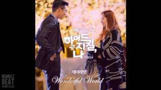 J Rabbit (제이레빗) - Wonderful World - Hyde, Jekyll and I Part.4 - Full Audio