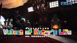 「初心者歓迎!！　視聴者参加型　MHW実況」