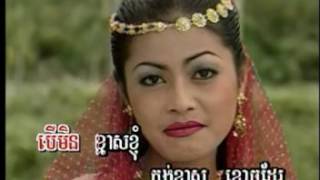 ភូមរាអភ័ព្វ