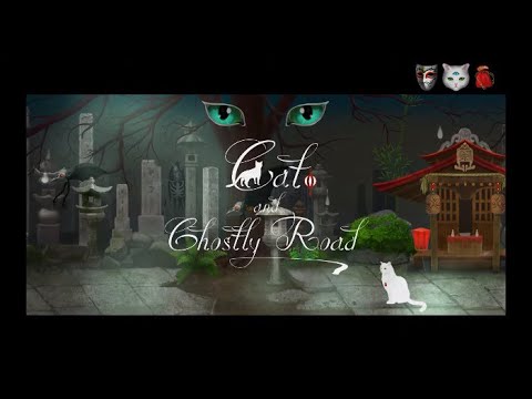 Cat And Ghostly Road (English) Trailer thumbnail