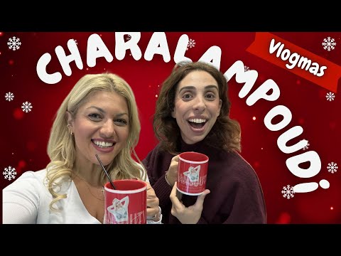 Five Minute Mum: Αμοιβές, Social media & η αλήθεια πίσω από την influencer