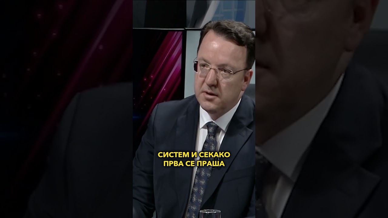 Официјален јазик е Македонскиот, немаме проблем да се овозможат и други права