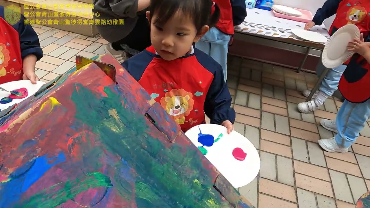 2026 03 06 幼班 色彩遊戲