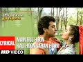 Main Gul Hoon Kali Hoon Saban Hoon Lyrical Video Song Phir Laharaya Lal Dupatta Sahil Veverly