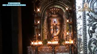 preview picture of video 'Panambur Sri Nandaneshwara Temple - Lord Nandaneshwara in Close View in Full HD'