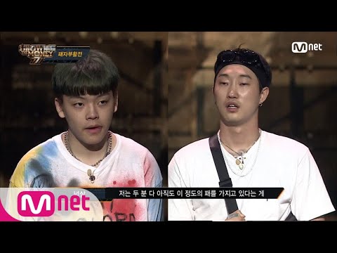 [ENG sub] Show Me The Money777 [3회] '무조건 이겨야죠'  노엘 vs EK @패자부활전 180921 EP.3