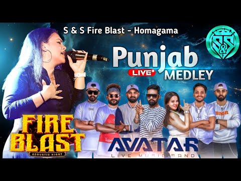 Punjab Medley | Avatar Music Band | S&S Fire Blast Homagama
