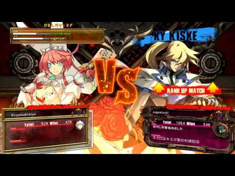 [GGXrdR] rank/player match