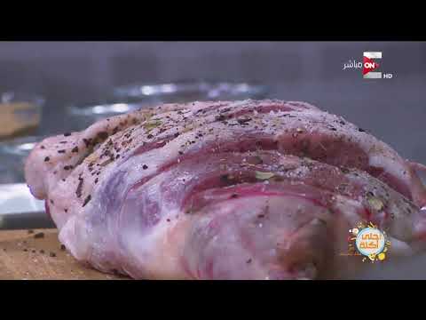 أحلى أكلة - طريقة عمل " فخدة ضاني رستو بالخضار" مع الشيف علاء الشربيني