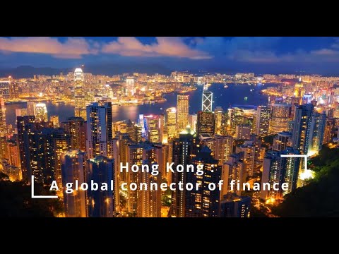香港：國際金融聯繫人 (完整版)
