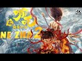 Ne Zha 2 Full Movie Hindi Dubbed HD