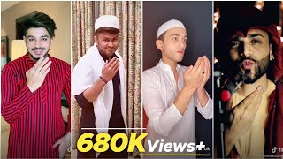 Ramzan Special Tik Tok Videos | Ramadan Mubarak | Tik Tok Ramzan Video | Tiktok Trends