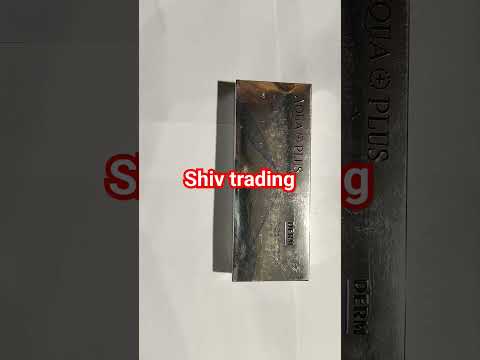 Aqua plus derm COSMATIC FILLER