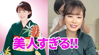 【丘みどり】オフモードが可愛すぎる！鬼連チャンで大ブレイク歌手