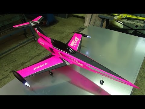 H-King SkySword Pink 70mm EDF Jet 990mm (40") PNF Unboxing