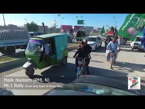 MALIK NADEEM PMLN PK1