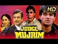 Rechter Mujrim (HD) Bollywood Full HD actie Hindi-film | Sunil Shetty, Jeetendra, Ashwini Bhave