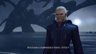 【キングダムハーツ】ワタがKH3のモチベを上げる為だけの配信