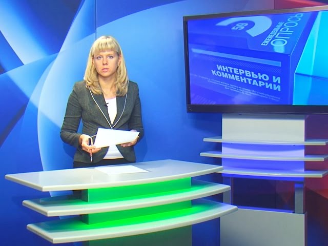 «Местное время» 1 сентября 2014