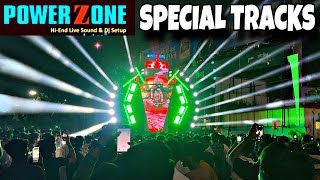 Download lagu DJ POWERZONE-SPECIAL TRACKS|SOUND TEST DJ SONG COLLECTION|JABALPUR MAA KAALI VISARJAN 2025 mp3 Download lagu DJ POWERZONE-SPECIAL TRACKS|SOUND TEST DJ SONG COLLECTION|JABALPUR MAA KAALI VISARJAN 2025 mp3