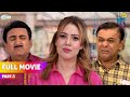 Jethalal Ka Hogaya Gada Electronics Band FULL MOVIE Part 1 Taarak Mehta Ka Ooltah Chashmah