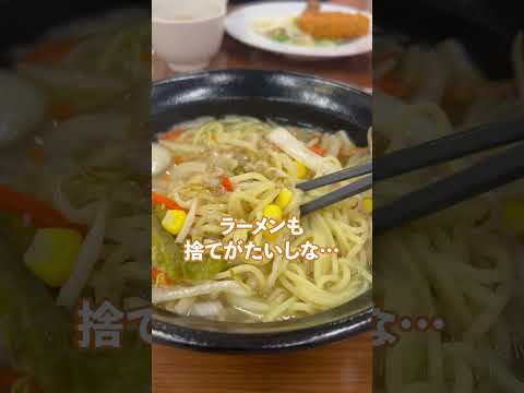 文京キャンパス学食紹介🍽️✨