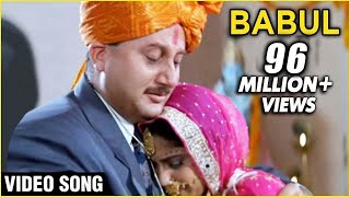 Babul - Best Of Sharda Sinha - Superhit Marriage S