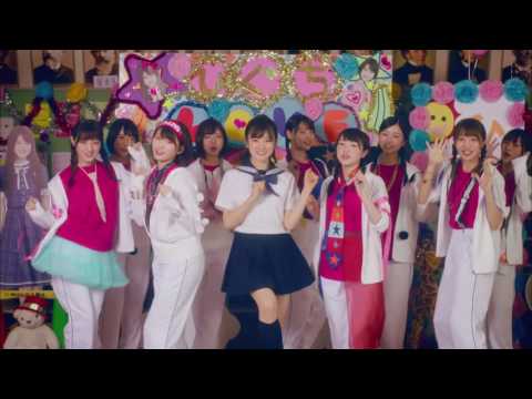 Nogizaka46 - Secret Graffiti